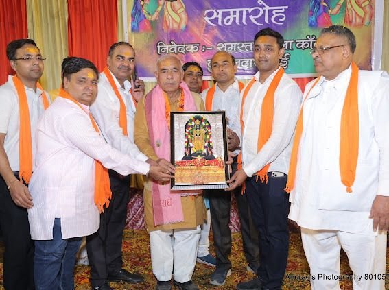 चावला कॉलोनी दुकानदारों ने मनाया होली मिलन समारोह