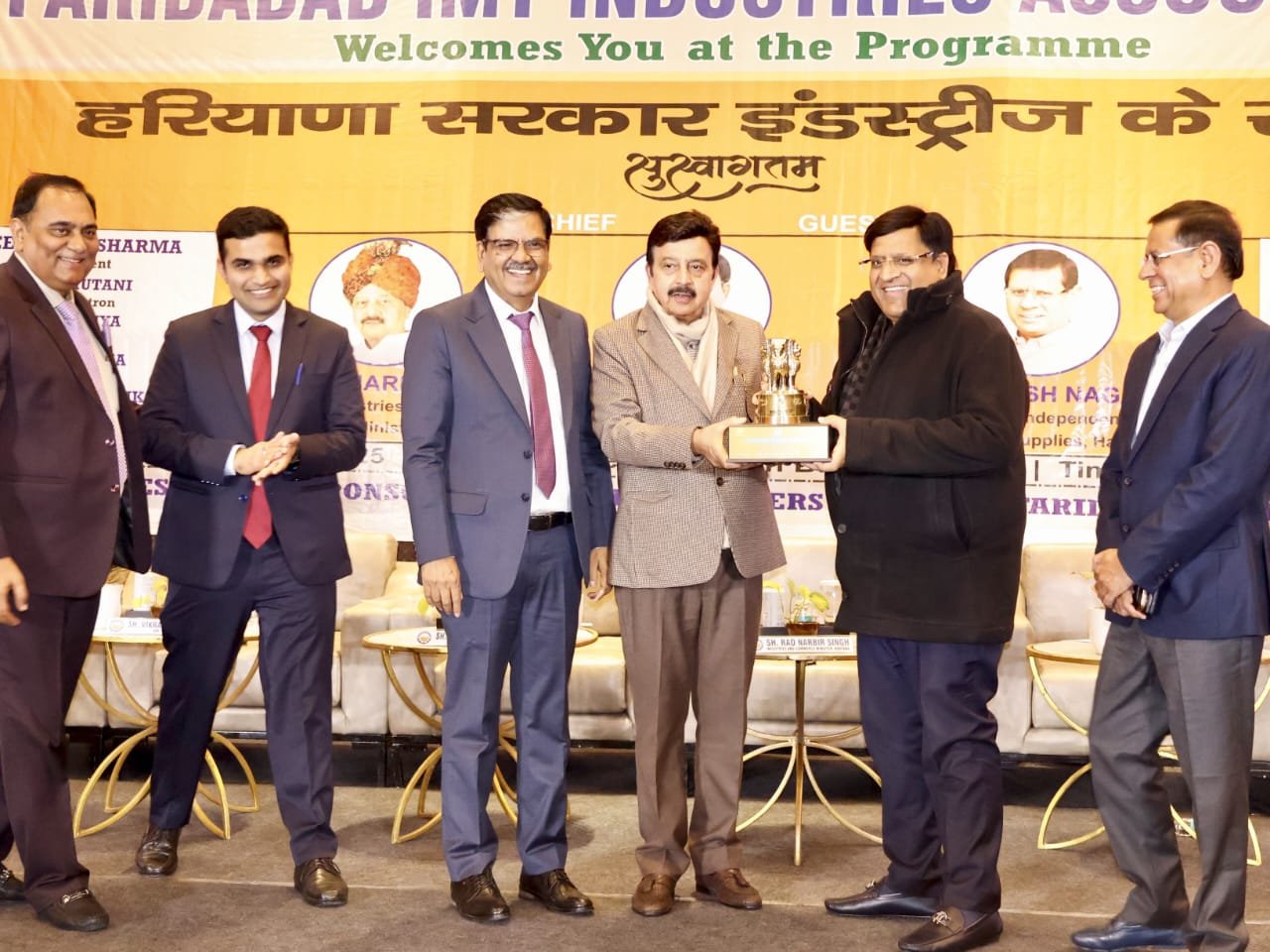 आईएमटी इंडस्ट्रीज एसोसिएशन की 12 मांगो को पूरा करने का उद्योग मंत्री ने दिया आश्वासन