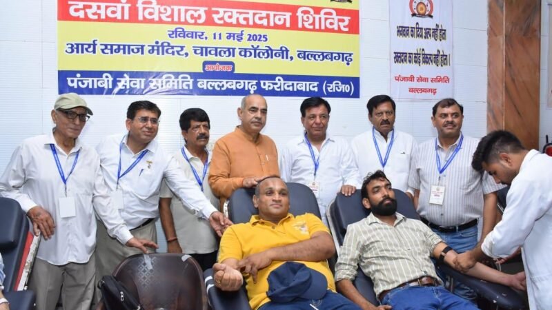 162 रक्तवीरों ने फैलाई रक्तदान के लिए बांहे